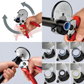 複合管・プラスチックパイプ用カッター - KNIPEX(クニペックス)