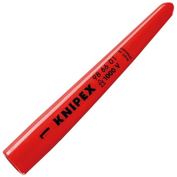 絶縁スリップオンキャップ 1000V - KNIPEX(クニペックス)