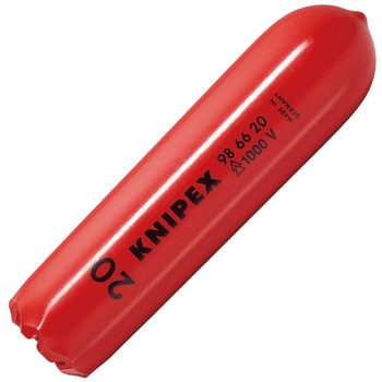 絶縁スリップオンキャップ 1000V KNIPEX(クニペックス)