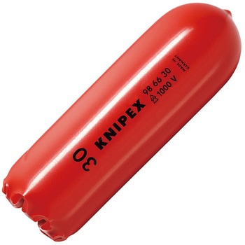 絶縁スリップオンキャップ 1000V KNIPEX(クニペックス)