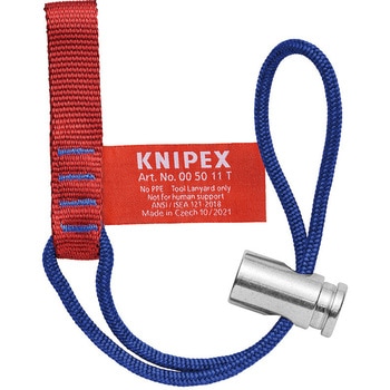 リストストラップ 6kg (落下防止リング付き) KNIPEX(クニペックス)
