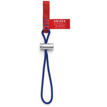 リストストラップ 6kg (落下防止リング付き) KNIPEX(クニペックス)