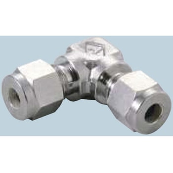 両口エルボユニオン - アオイ