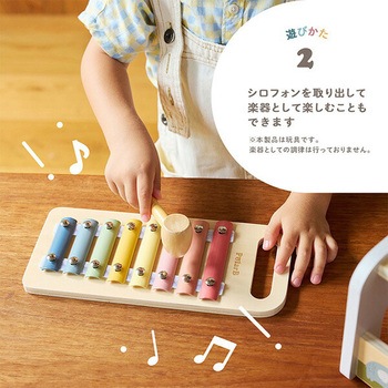 ハンマーシロフォン(対象年齢18か月から) ダッドウェイ