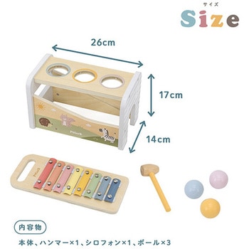 ハンマーシロフォン(対象年齢18か月から) ダッドウェイ