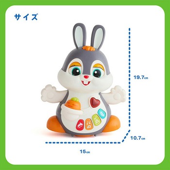 動く!ダンシングうさちゃん(対象年齢12か月から) ダッドウェイ