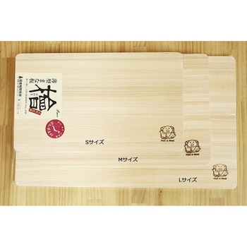 檜薄型まな板 - 池川木材工業
