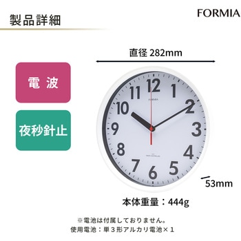 電波掛時計 - 保土ヶ谷電子販売