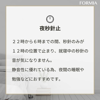 電波掛時計 保土ヶ谷電子販売