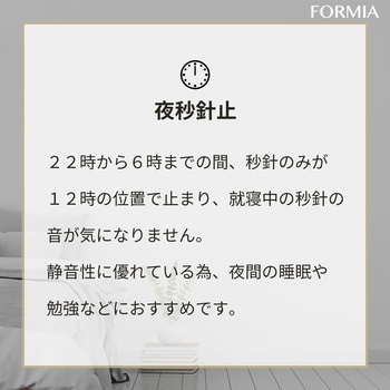 プラ風防電波掛時計 保土ヶ谷電子販売