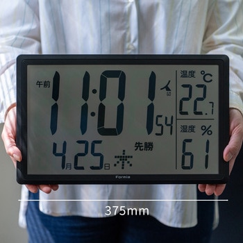 大型デジタル電波時計 - 保土ヶ谷電子販売