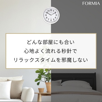 掛時計 保土ヶ谷電子販売