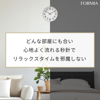 掛時計 保土ヶ谷電子販売