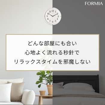 掛時計 保土ヶ谷電子販売