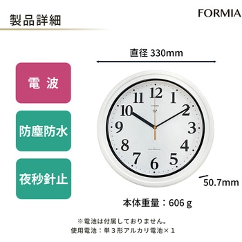 プラ風防防塵防水電波掛時計 - 保土ヶ谷電子販売