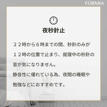 プラ風防防塵防水電波掛時計 - 保土ヶ谷電子販売