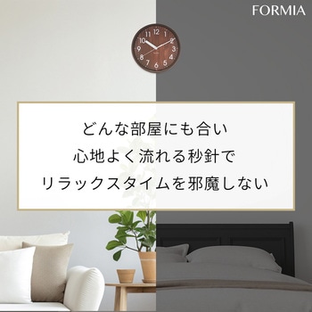 インテリア掛時計 保土ヶ谷電子販売