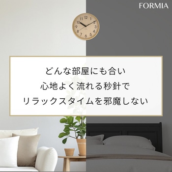 インテリア掛時計 保土ヶ谷電子販売