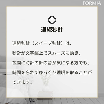 インテリア掛時計 保土ヶ谷電子販売