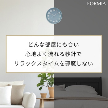 インテリア掛時計 保土ヶ谷電子販売