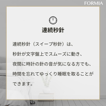 インテリア木枠掛時計 保土ヶ谷電子販売