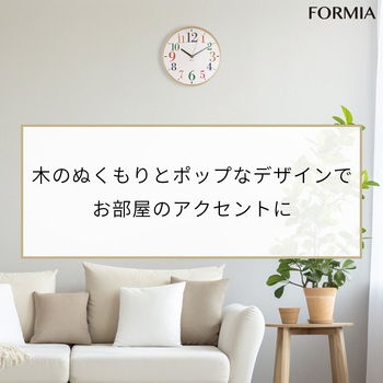 インテリア木枠掛時計 保土ヶ谷電子販売