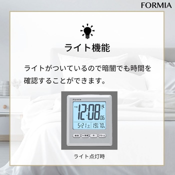温度湿度表示付き電波時計 保土ヶ谷電子販売