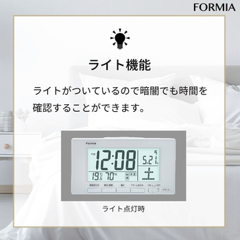 環境表示機能付き電波時計 保土ヶ谷電子販売