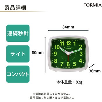 目覚まし時計 保土ヶ谷電子販売