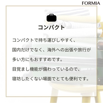 目覚まし時計 保土ヶ谷電子販売