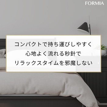 目覚まし時計 保土ヶ谷電子販売
