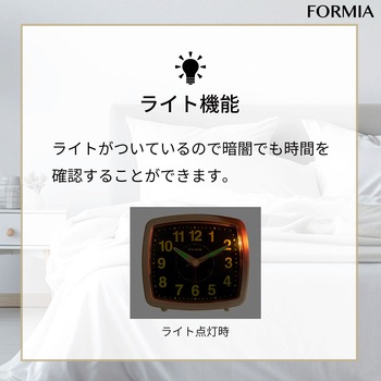 目覚まし時計 保土ヶ谷電子販売
