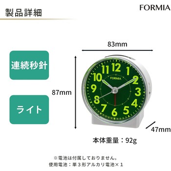 HT-A044W-WH 目覚まし時計 保土ヶ谷電子販売 ホワイト色 HT-A044W-WH