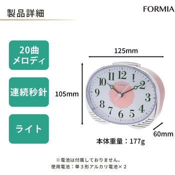メロディ目覚まし時計 保土ヶ谷電子販売