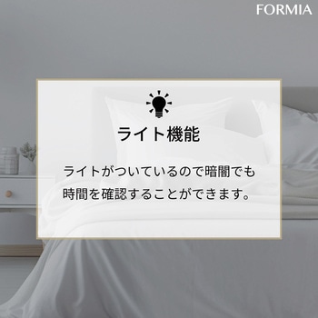 メロディ目覚まし時計 保土ヶ谷電子販売