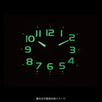 目覚まし時計 保土ヶ谷電子販売