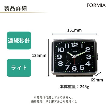 目覚まし時計 保土ヶ谷電子販売