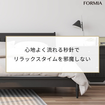 目覚まし時計 保土ヶ谷電子販売