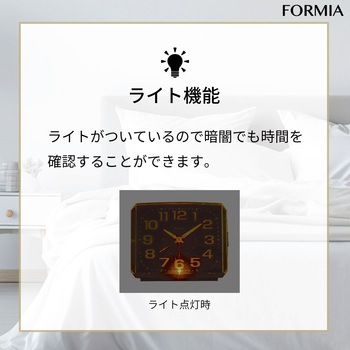 目覚まし時計 保土ヶ谷電子販売