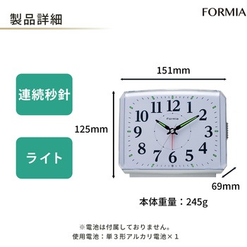目覚まし時計 保土ヶ谷電子販売