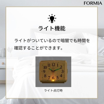 目覚まし時計 保土ヶ谷電子販売