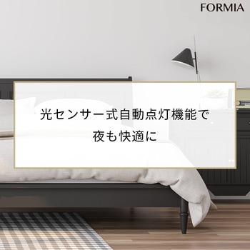 自動点灯機能付き目覚まし時計 保土ヶ谷電子販売