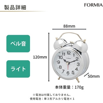 ツインベルアラームクロック 保土ヶ谷電子販売 置き時計 【通販