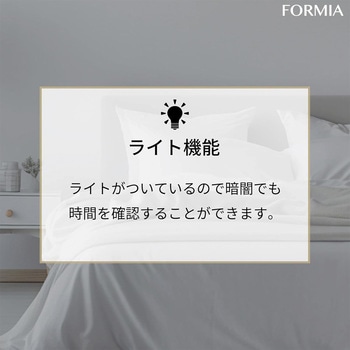 ツインベルアラームクロック 保土ヶ谷電子販売