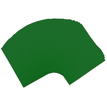 アイアイカラー No.9 みどり エヒメ紙工