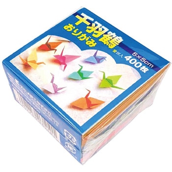 千羽鶴おりがみ 5cm 400枚 金銀入20色 エヒメ紙工