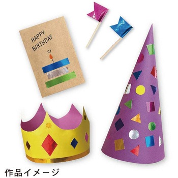 ホイルシール 15cm 12枚 9色 - エヒメ紙工