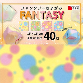 ファンタジーちよがみ 15cm 40枚 4種 エヒメ紙工
