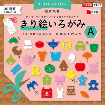 きり絵いろがみ A 14.8cm 30枚 30種 エヒメ紙工