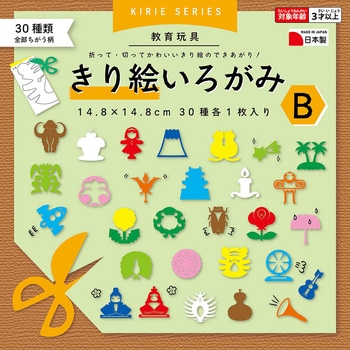 きり絵いろがみ B 14.8cm 30枚 30種 エヒメ紙工